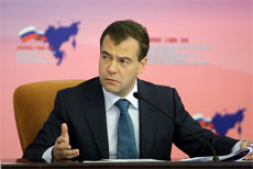 доклад Медведева