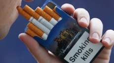 пачка сигарет